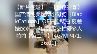 模特身材迷你炸弹MimiBoom高清4K资源合集【96V】 (16)