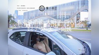 【母女俩勾搭KTV服务员双飞】巨乳户外主播苍老师母女俩勾搭KTV服务员双飞操完老逼干嫩鲍