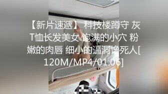 [MP4/395MB]2023-10-1 极品小女友开房，翘起屁股调教，性感吊带白丝袜，一顿输出，射在嘴里