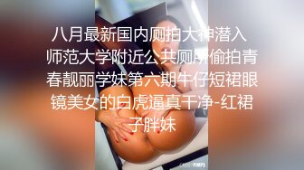 麻豆传媒 MDWP-0019《淫行咖啡厅》新人女優 李允熙