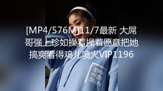 [MP4]STP27343 绝对精彩 ！带女神闺蜜一起下海 ！抱在一起揉捏奶子&nbsp;&nbsp;开档黑丝一线天肥穴&nbsp;&nbsp;跳蛋塞穴淫水流出 VIP0600