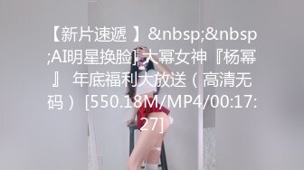 [MP4/325MB]6-20探花鸠摩智酒店约炮模特兼职外围，身材很美前凸后翘，激情啪啪