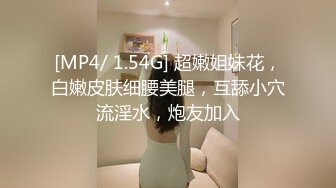 约炮约到老婆的闺蜜▌羽婷▌美艳胴体偷腥  肏穴更带劲美妙高潮犹豫未尽