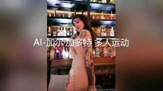 新人 美少女 性感白色情趣服饰搭配性感灰色丝袜 柔美的身姿美腿性感动人[62P/77M]