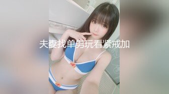 2024年【我在上戏学表演】女神爱书法，爱跳舞，才女加美女，身材还一级棒，水汪汪的穴让人看了秒硬