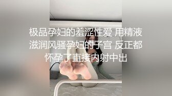 STP22976 顶级女神萝莉全程露脸直播现场，丝袜情趣装无毛白虎逼，道具自慰跟小哥激情啪啪，深喉大鸡巴各种体位爆草口爆