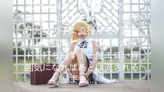 【高颜❤️极淫少女】极致享受高潮阳具双穴全开 不间断潮吹追击 炮机火力输出嫩穴汁液喷溅 非把你榨干不可