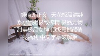 神似趙L穎,小臉眼鏡小姐姐居家下海,茓毛不多很幹凈