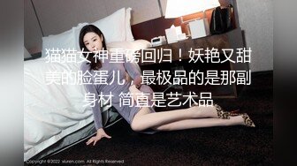 〖绝世美穴❤️名器白虎〗又乖又听话的女孩子谁不爱？天然白虎一线天，沉浸式插入嫩穴，纯欲小可爱紧致无敌嫩 (5)