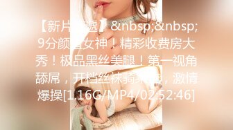 [MP4]极品推特网红美少女▌喵酱▌肛塞女娃迎新春 专属肉便器出入平安