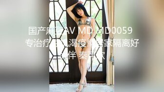 [MP4]极品美乳女神剧情企划-爱的大逃插 真空胶衣搜查官被爆操调教