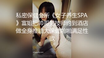 高能预警极品身材颜值巅峰比女人还女人高冷气质外围T【时诗君君】私拍~与金主各种玩肏互怂3P雌雄难辨直男最爱2 (8)