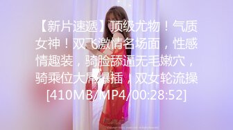 ❤️❤️纯欲系天花板2，双马尾清纯美少女，酒店干小骚逼，埋头舔屌，骑乘位后入，妹妹被干的很开心