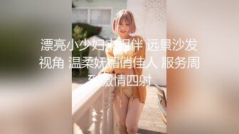 新流劲爆万人求档OnlyFans网红男女通吃SM调教御姐maya女王订阅第二季~绳_缚虐乳拘_束强制高潮鞭 (6)