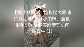 91CM-134.李雪.兄弟的新女友.约炮约到兄弟女友.在兄弟身旁玩弄她.91制片厂