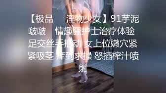 国模私房写真系列:洛风尘