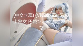 029西安女粉丝