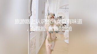 麻豆传媒&amp;麻麻传媒 MT012 女骗子业绩不达标 惨遭公司老板性虐