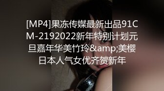 [原創錄制](no_sex)20240207_牛奶煮萝莉x