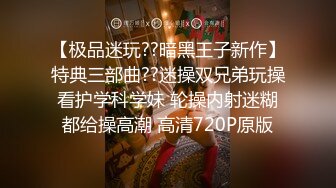 22岁幼儿园老师妙菡穿着黑丝非常性感,上来就舔我的鸡巴,难得一见的美女！