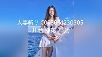 [MP4/733MB]2022-7-8新流出乐橙酒店偷拍学生情侣放暑假开房跳蛋玩长发妹子的逼