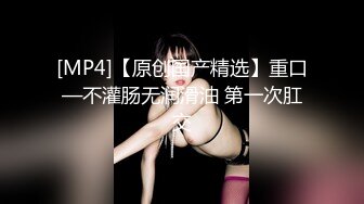 【新片速遞】&nbsp;&nbsp;清纯系美少女刚下海！难得大尺度道具自慰！毛毛超多，振动棒磨蹭骚穴，流出水搞得好湿[395MB/MP4/00:56:47]