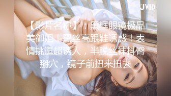 医院女厕偷窥接尿少妇的多毛大黑B