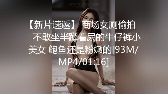 [MP4/ 321M]&nbsp;&nbsp;网红美女柠檬喵酱520高级VIP会员版-镜中自己操的嗷嗷叫