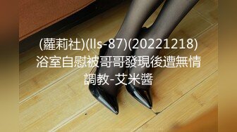 [麻豆传媒] 2023-07-09 FCD-6902无法承受深入我体内的巨根