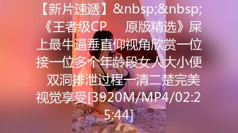 【H模福利】最新流出佳作【网红Banhee】大尺度写真去露营camping肥美鲍鱼，韩系美女风，超清画质一流收藏 (2)