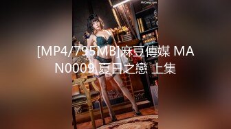 酒店女厕全景偷拍制服高跟美女职员的极品大肥鲍