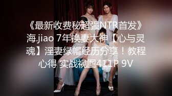 【新片速遞】女：想要吗，要什么，说，你是坏蛋，老公不要了，啊啊啊不要了，坏死了坏死了，要要要，真的好多水，老公 操我干我 [746M/MP4/06:12]