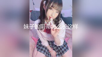 很年轻的22岁芭蕾舞女演员女神下海啪啪【超长集合P1】可解锁各种姿势，短发韵味十足 像个少妇