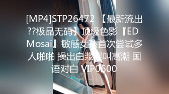 STP22688 刚下海极品粉穴美女表现极骚 边揉搓嫩穴边舔弄假屌 边口边插厕所尿尿 对着镜头掰穴 让你看的更清楚 极其淫骚货