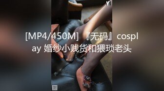 TMW-08-巨乳女友的圣诞惊喜.久不见性欲大喷发-徐夜夜