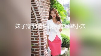 MSD-008_出軌的妖豔少婦騷浪淫亂性癮大開官网袁子仪