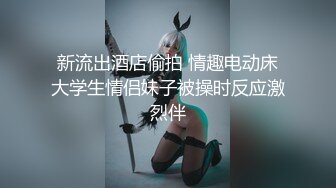 (无套配种) (推荐) 腹肌小哥家中约炮无套配种学生弟弟