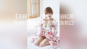 身材娇小的继妹用熟练的口交唤醒我，并且求我射在她里面-晨间性爱 (ph624a0d7da1933)