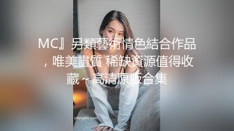 ⚫️⚫️最新11月订阅福利⑦！深喉女神，亚裔母狗【李露丝】露脸私拍，深喉口爆肛交啪啪野战