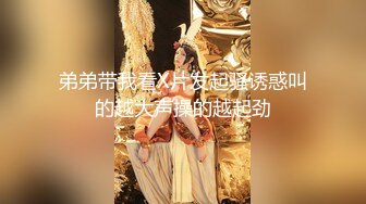 重磅！顶级女神！美到炸裂~【心戒】刚下海就被狂操！狂撸~~~！~