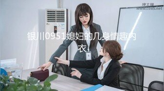 [MP4/ 484M] 乖巧萝莉萌妹清新小可爱TopSweetBaby可爱眼镜娘萌妹诱惑小兔子水手服 被大鸡巴学长疯狂冲刺小蜜穴