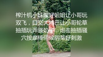 170长腿艺校舞蹈系女神【汁汁】重金定制，道具自慰柔韧的身体解锁各种姿势，美乳粉穴BB会呼吸 (1)