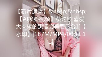 [MP4/ 745M]&nbsp;&nbsp;白色吊带，长卷发美少妇，微肉身材 深喉大屌，卖力，后入猛烈打桩，白浆四溅