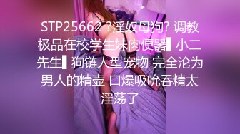 请欣赏我女朋友的性感肉臀，曲线丰满身材，掰开两瓣屁股，露出迷人干净的小穴！