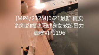 【铁肾钢哥探花】不正经的SPA店娇俏24岁小姐姐，温柔可亲清纯范，暴插骚逼嗷嗷叫