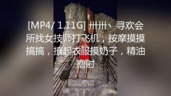 【新片速遞】&nbsp;&nbsp;《经典收藏✅极品CP》某高端餐厅女士公厕垃圾桶暗藏针孔高清偸拍✅数位顾客服务员方便后位露脸双洞一清二楚无水印原画[1440M/MP4/23:00]