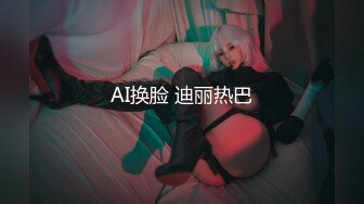 不良姐妹花 百合互摸 美女黄瓜互怼【软甜奈奈】美乳诱惑 道具自慰【81v】 (2)