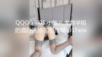 国产麻豆AV MDX MDX0040 淫欲肉便器 中奖男凌辱人性玩具 夏晴子