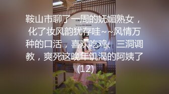 广东反差童颜浪荡女「momo」全量推特资源 约炮、多人淫趴，充份展示人后淫荡另一面 (2)