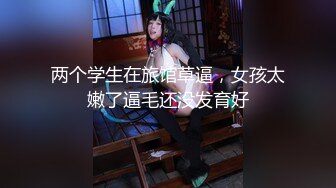 上海书香弟家美少女 一库&nbsp;&nbsp;插深一点&nbsp;&nbsp;啊啊啊~老公干死我大鸡巴抽快一点